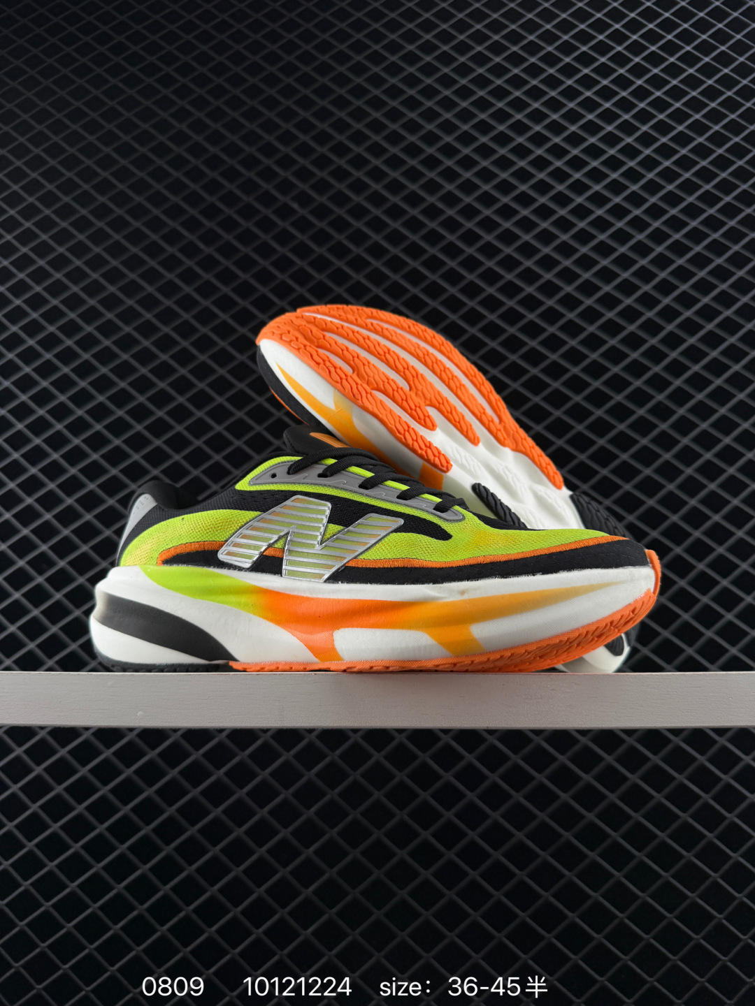 New Balance NB Fresh Foam